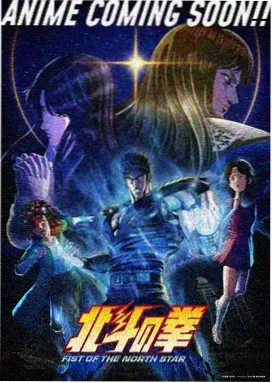 老湿影视动画浮标与灯塔的海面与灯塔画面