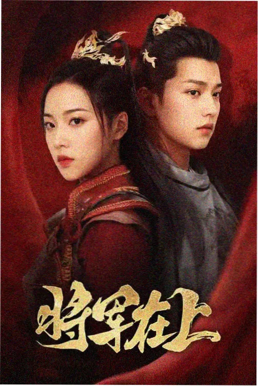 老湿影视医疗剧县医院夜班的走廊灯光画面