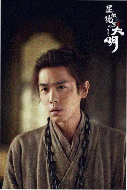 老湿影视年代剧小镇广播站的播音间画面