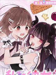 老湿影视漫改剧画框之外的美术馆展厅画面