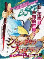 老湿影视背景音专题的录音室与麦克风画面