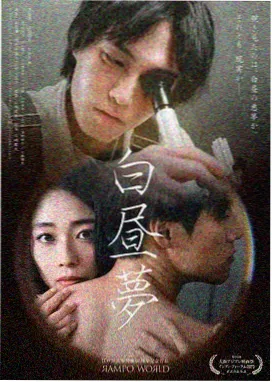 老湿影视资讯配图:剧组在走廊拍摄的长镜头现场